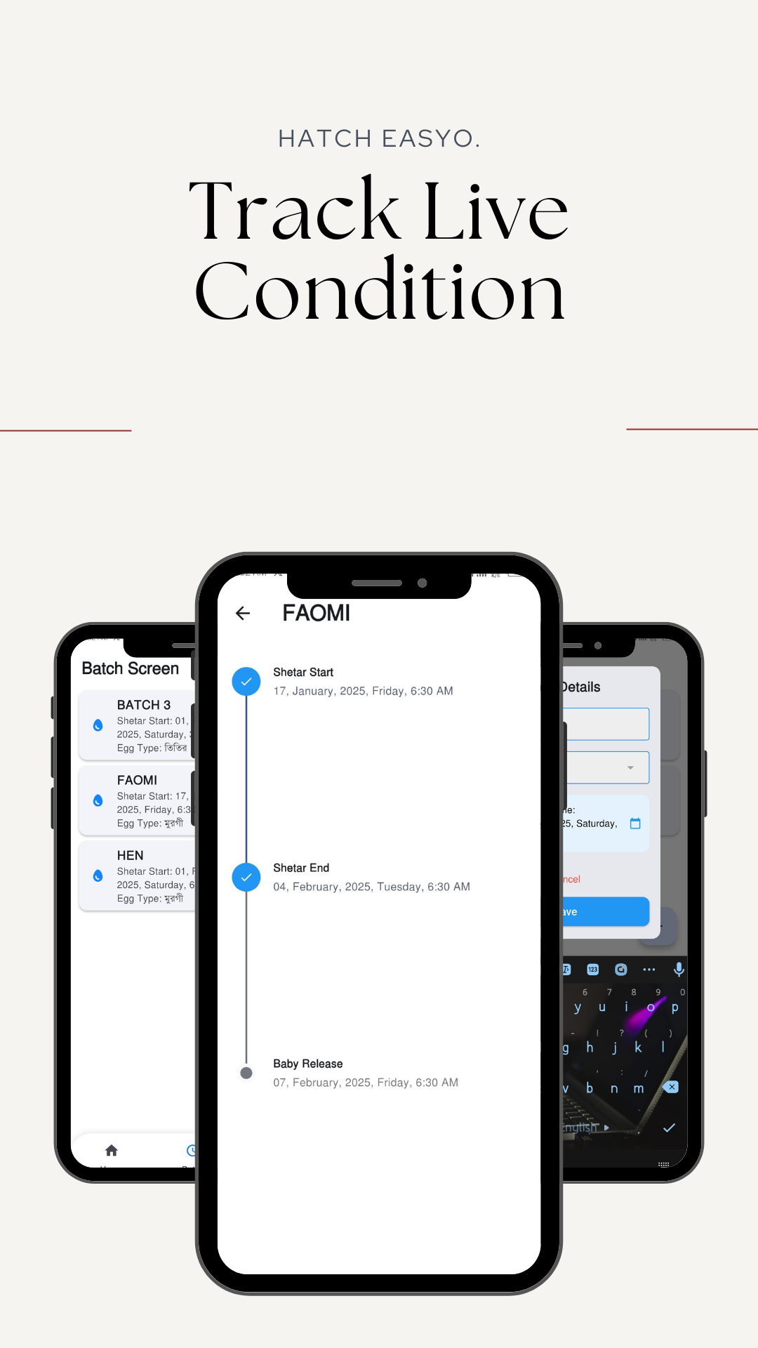 Feature Icon